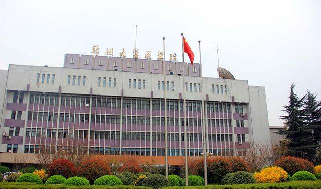 考研最容易的医学院校有哪些,考研最值得报考的6所医学类院校(图4) 考研最容易的医学院校有哪些,考研最值得报考的6所医学类院校(图4)