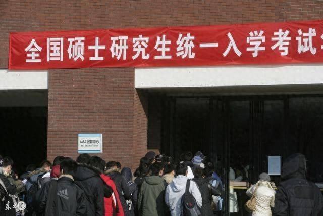 本科想考研究生怎么考，大学生考研究生的条件和流程