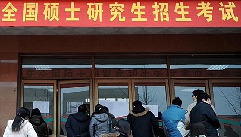 本科想考研究生怎么考,大学生考研究生的条件和流程(图2) 本科想考研究生怎么考,大学生考研究生的条件和流程(图2)