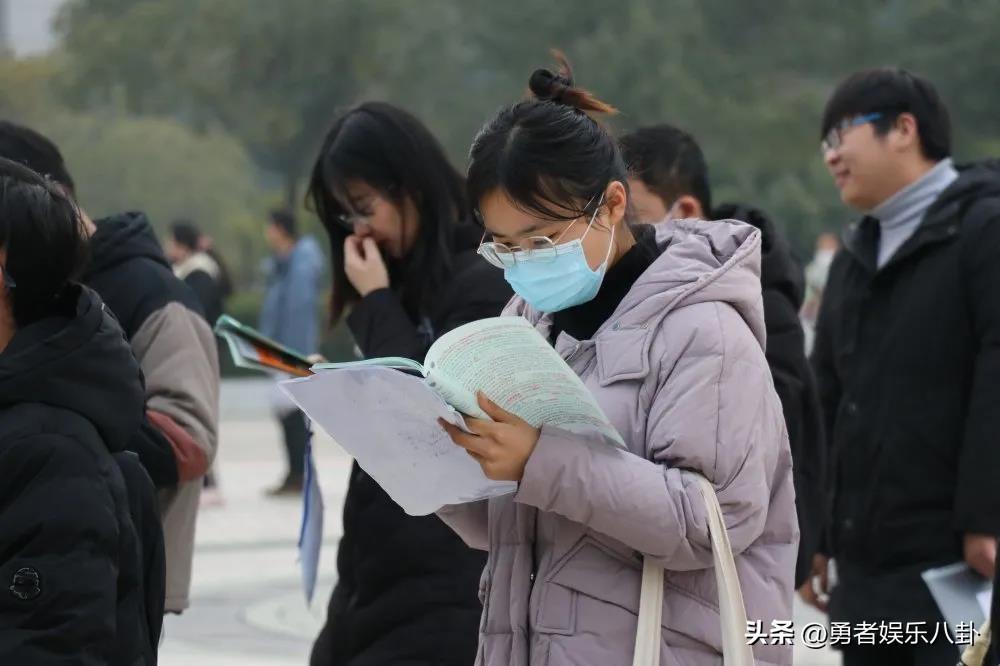 考研究生目的是什么,一文分析大部分人考研的目的(图2) 考研究生目的是什么,一文分析大部分人考研的目的(图2)