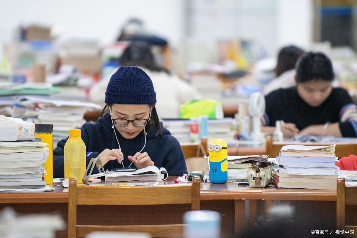 考研的价值体现在哪些方面,考研的5个意义及好处(图3) 考研的价值体现在哪些方面,考研的5个意义及好处(图3)