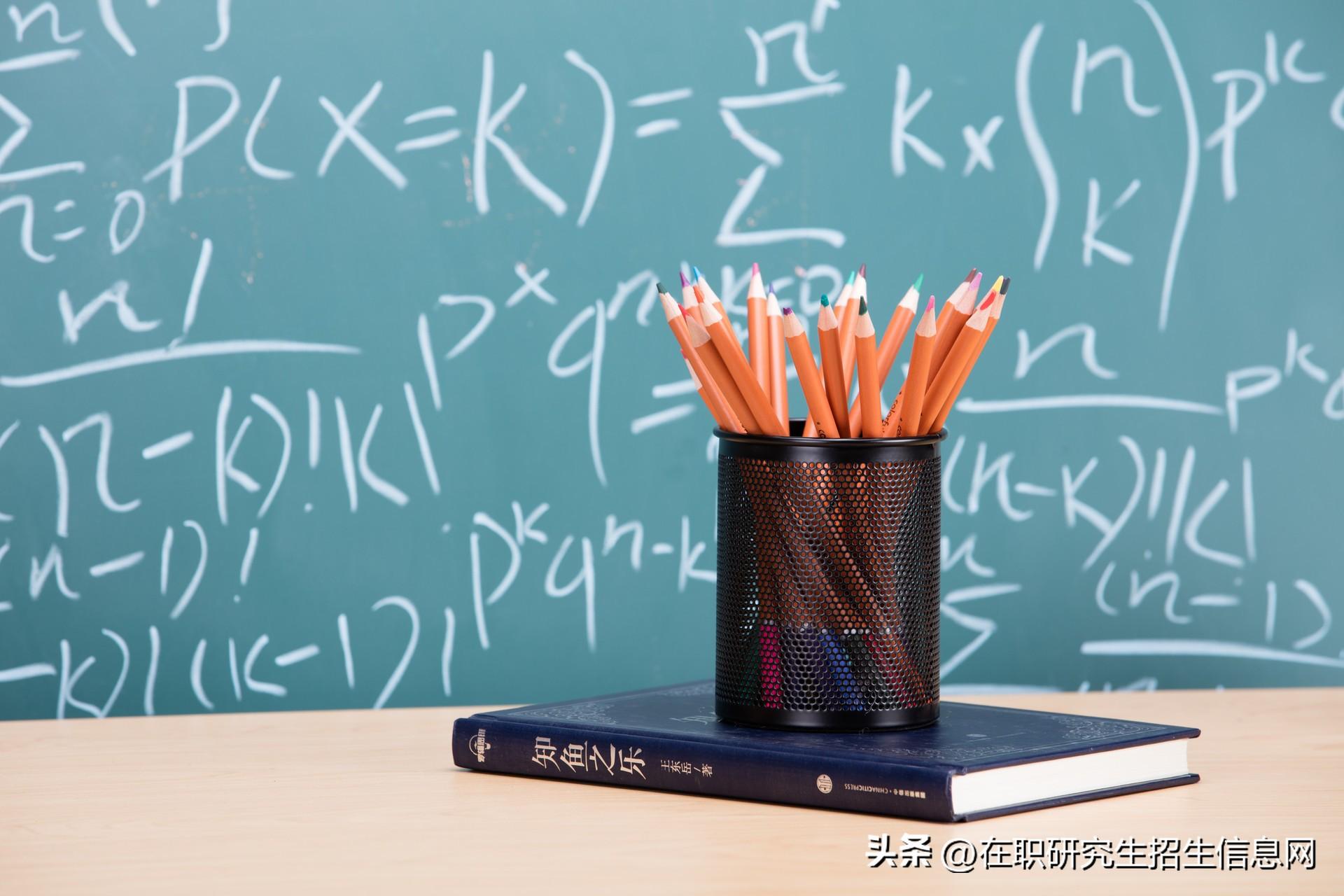 怎样申请在职研究生学历，在职研究生学位学历的获取方式全解