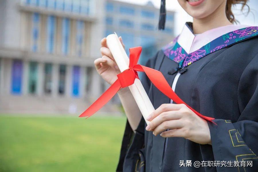 在职研究生英语如何备考,在职研究生的英语考试备考攻略(图2) 在职研究生英语如何备考,在职研究生的英语考试备考攻略(图2)
