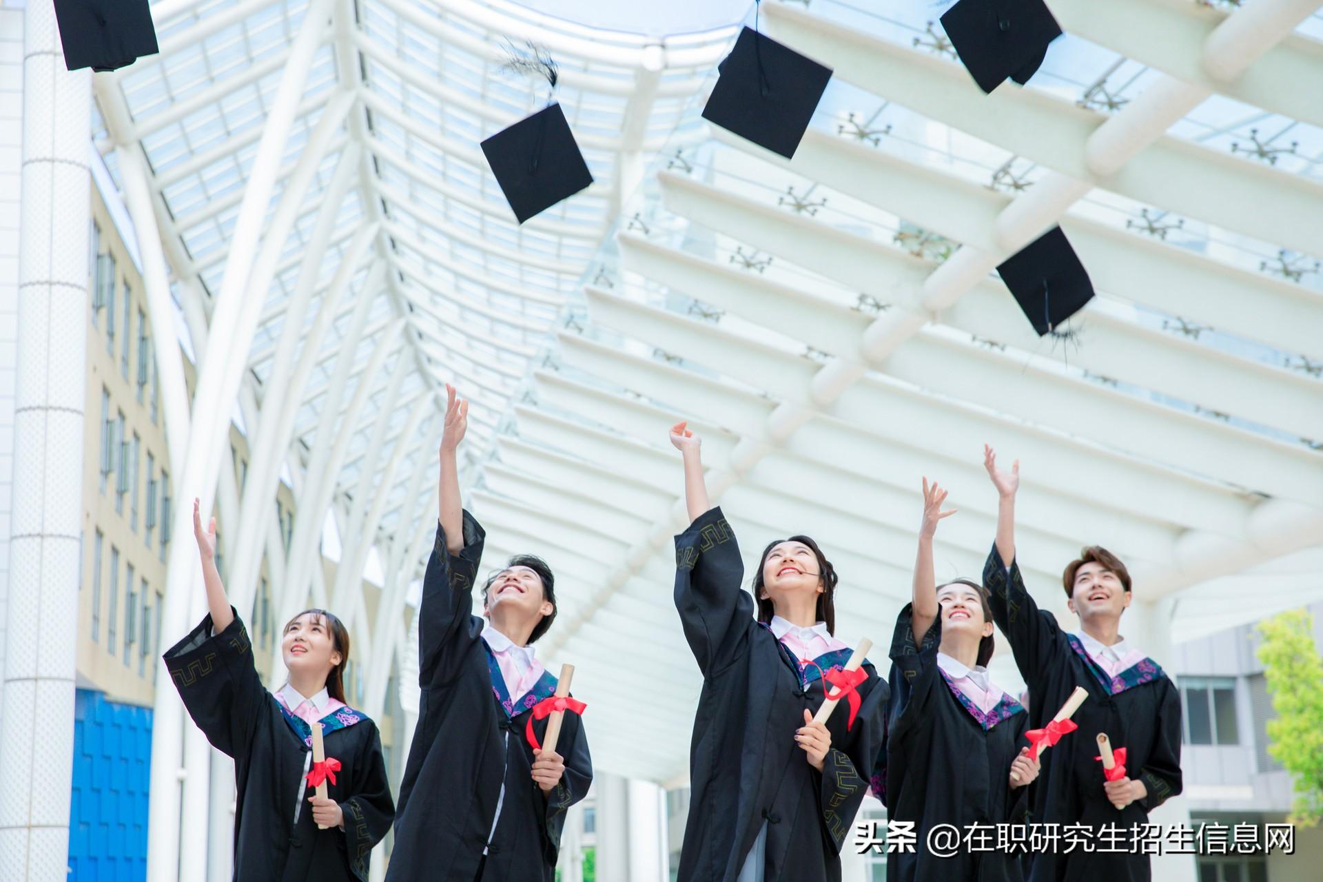 如何报考双证在职研究生学历，获取双证硕士的两种途径及报考条件