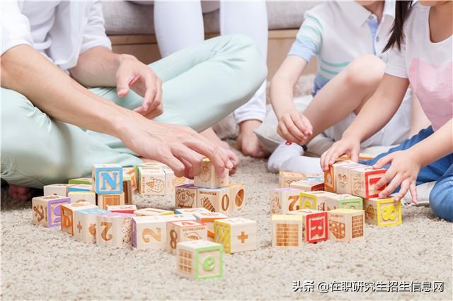 双证在职研究生是哪双证,一文详细梳理在职研究生“单证”与“双证的关系(图2) 双证在职研究生是哪双证,一文详细梳理在职研究生“单证”与“双证的关系(图2)