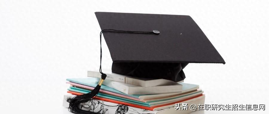 大专能读在职研究生吗，专科学历报考在职研究生的条件及流程