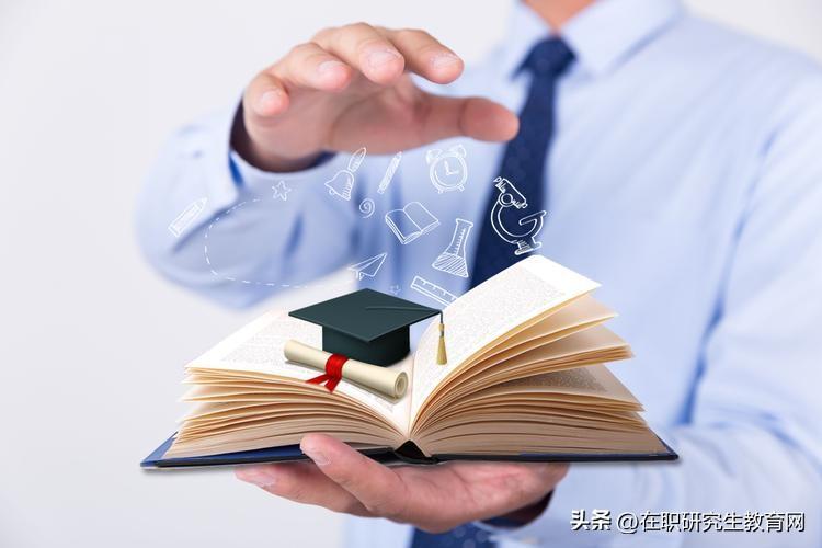 在职研究生学位英语考试考什么，2024年在职研究生英语考试科目最新解析
