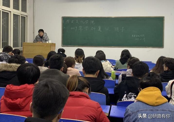 跨专业考研是否需要加试,这3种情况可避免跨专业考研复试加试(图5) 跨专业考研是否需要加试,这3种情况可避免跨专业考研复试加试(图5)