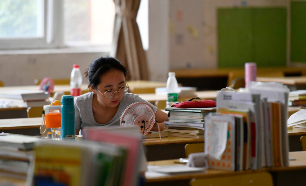 什么是考研水区和旱区,考研究生弄懂“水区”和“旱区”才不会吃亏(图3) 什么是考研水区和旱区,考研究生弄懂“水区”和“旱区”才不会吃亏(图3)