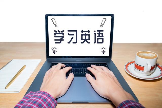 医学类考研英语考1还是2,临床医学考研的英语科目及备考建议(图2) 医学类考研英语考1还是2,临床医学考研的英语科目及备考建议(图2)