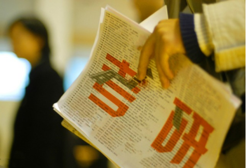 自考本科可以考研嘛，自考本科生也是可以继续考研的(图2)