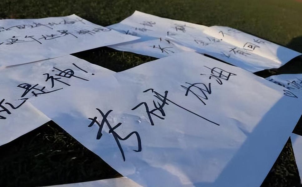 考研报名需要什么材料吗，24考研预报名详细流程及材料大全