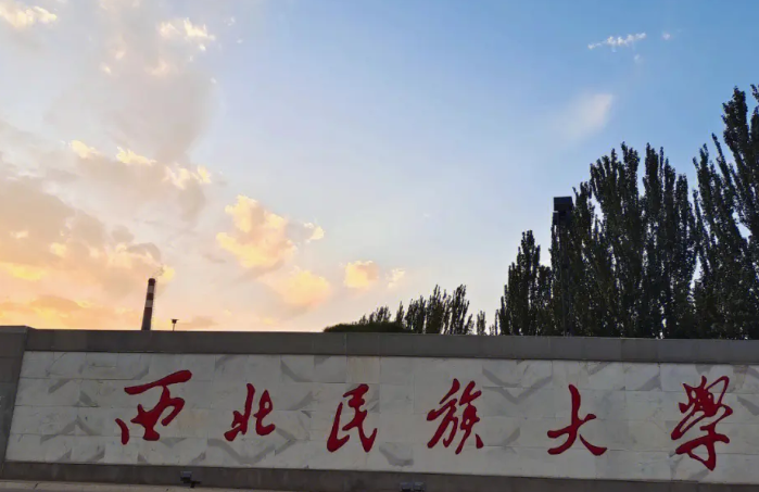 大专考研有哪些学校可以报,专科生考研“过线”就能上的4所院校(图2) 大专考研有哪些学校可以报,专科生考研“过线”就能上的4所院校(图2)