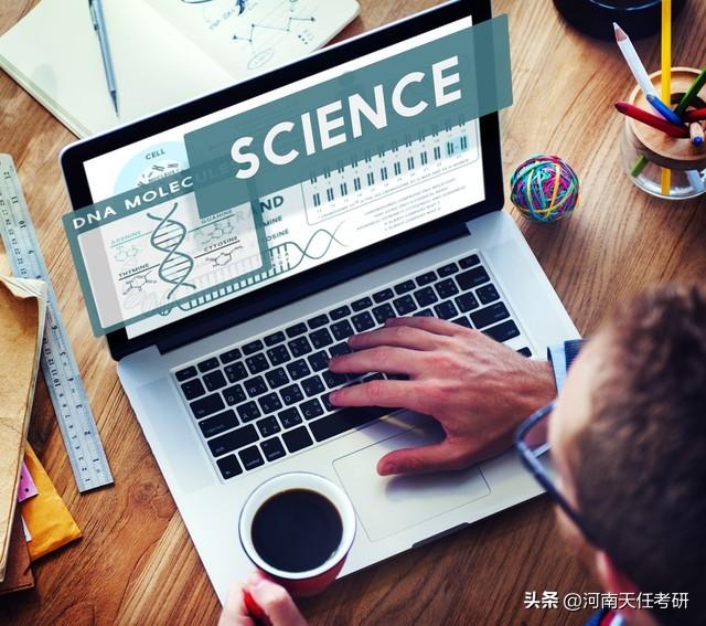 计算机专业需要考研吗，计算机专业考研的就业前景详细解析