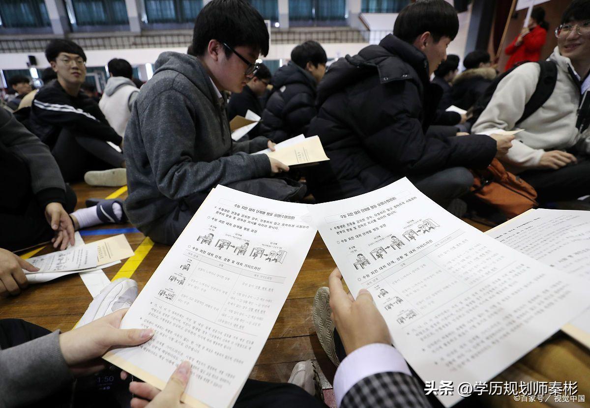 考研要注意什么问题,考研一定要注意的五大问题(图2) 考研要注意什么问题,考研一定要注意的五大问题(图2)
