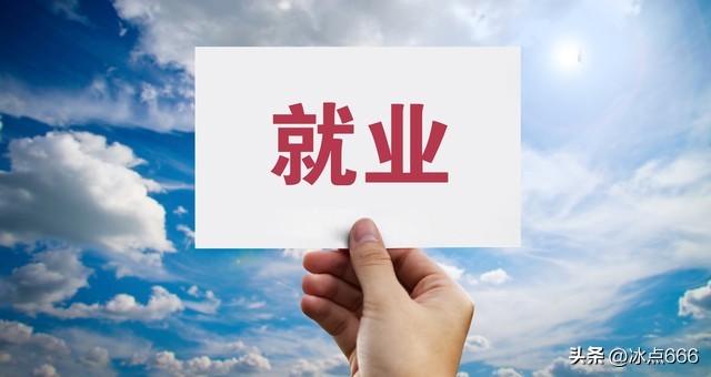 考研压分地区有哪些,24/25考研党收藏!择校之前必须了解的4件事(图6) 考研压分地区有哪些,24/25考研党收藏!择校之前必须了解的4件事(图6)