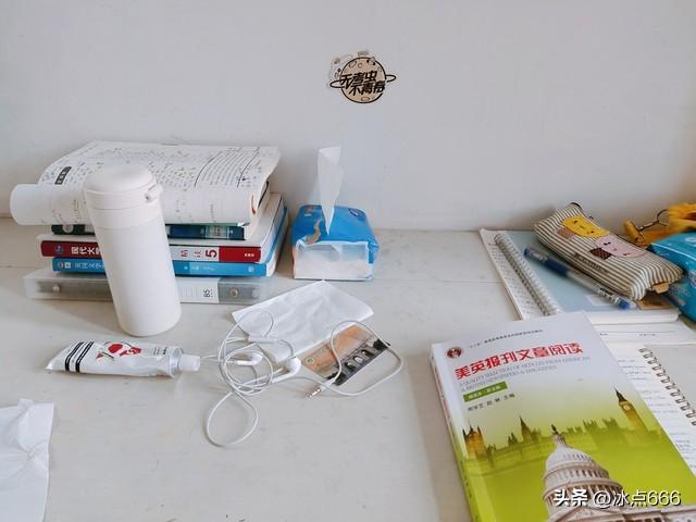 考研压分地区有哪些,24/25考研党收藏!择校之前必须了解的4件事(图5) 考研压分地区有哪些,24/25考研党收藏!择校之前必须了解的4件事(图5)