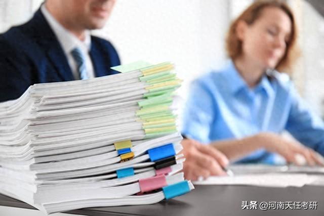 报考研究生的流程是什么，24考研报名的7个步骤