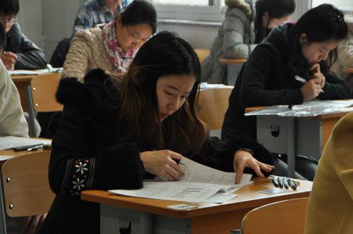 考研的分数是怎么算的呀，考研总成绩的具体换算方法(图3)