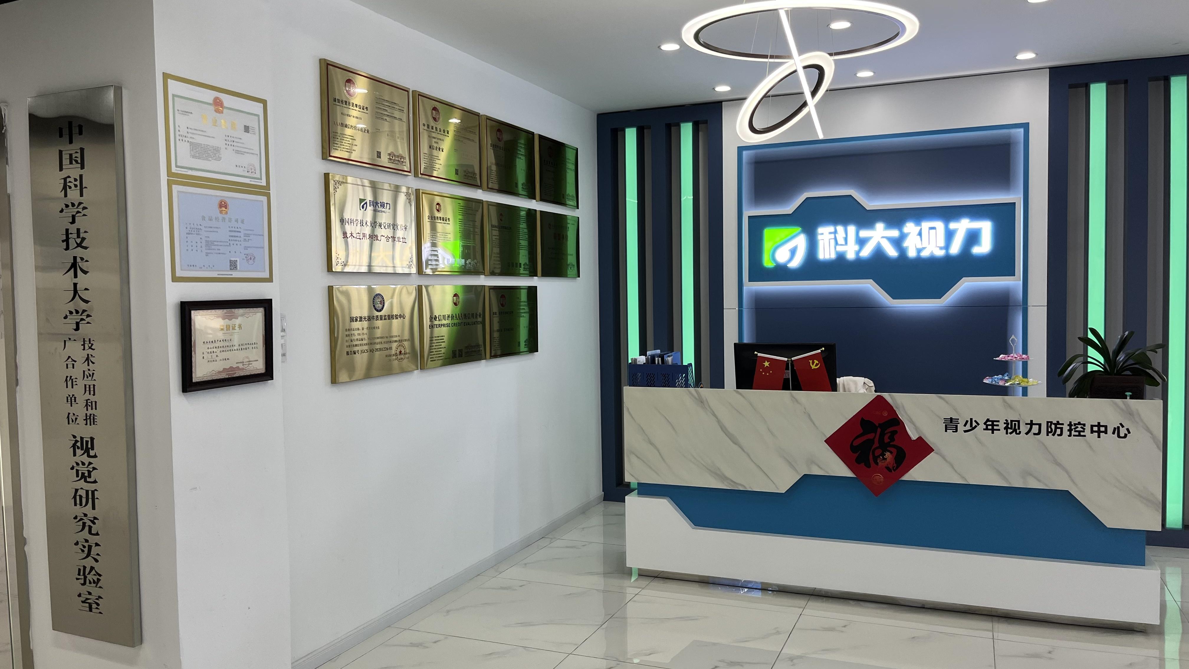 加盟创业最大的优势是什么,开店加盟的这五大好处你一定要知道(图3) 加盟创业最大的优势是什么,开店加盟的这五大好处你一定要知道(图3)