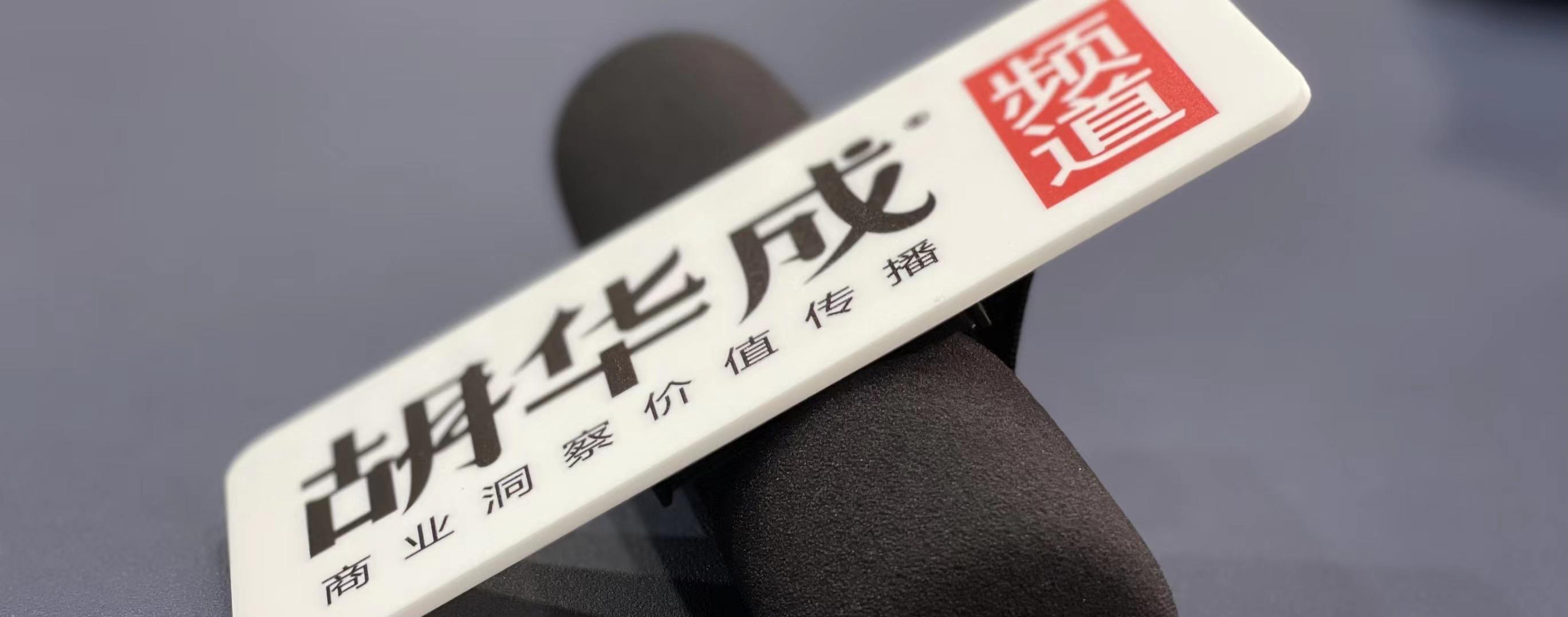 如何自己开店创业,新手开店创业须知的5个步骤(图2) 如何自己开店创业,新手开店创业须知的5个步骤(图2)