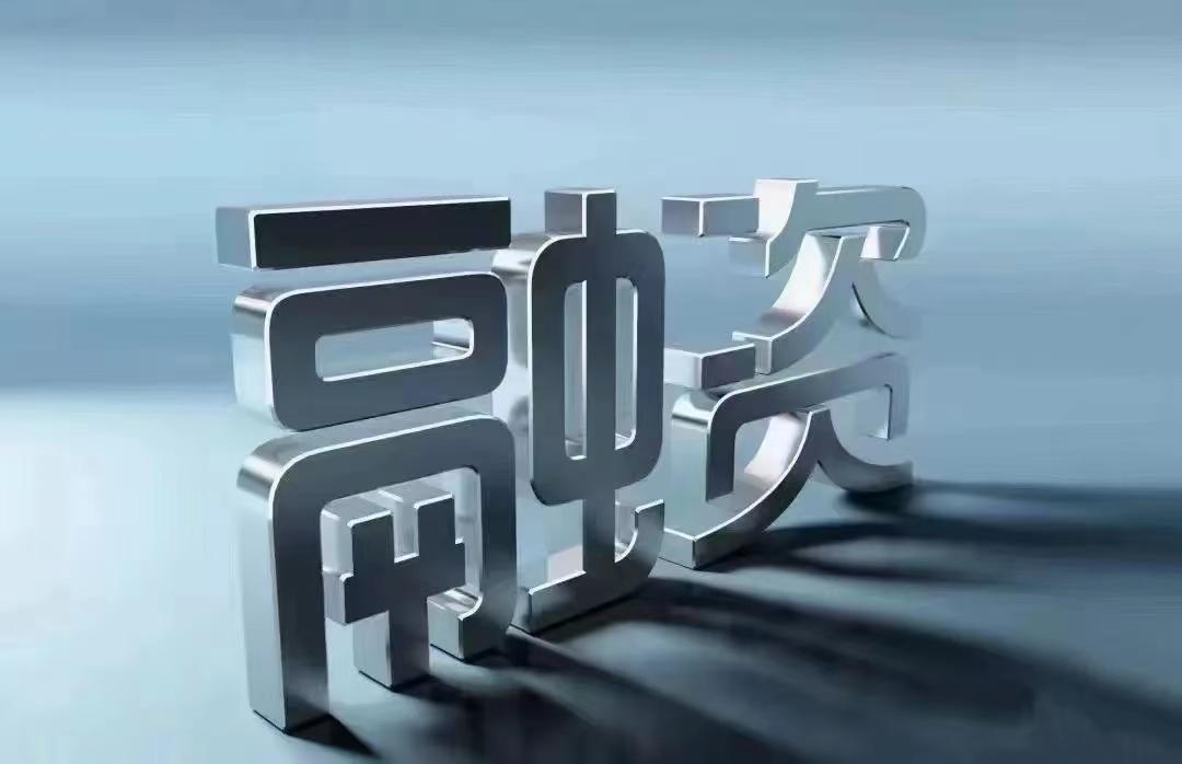 如何自己开店创业，新手开店创业须知的5个步骤