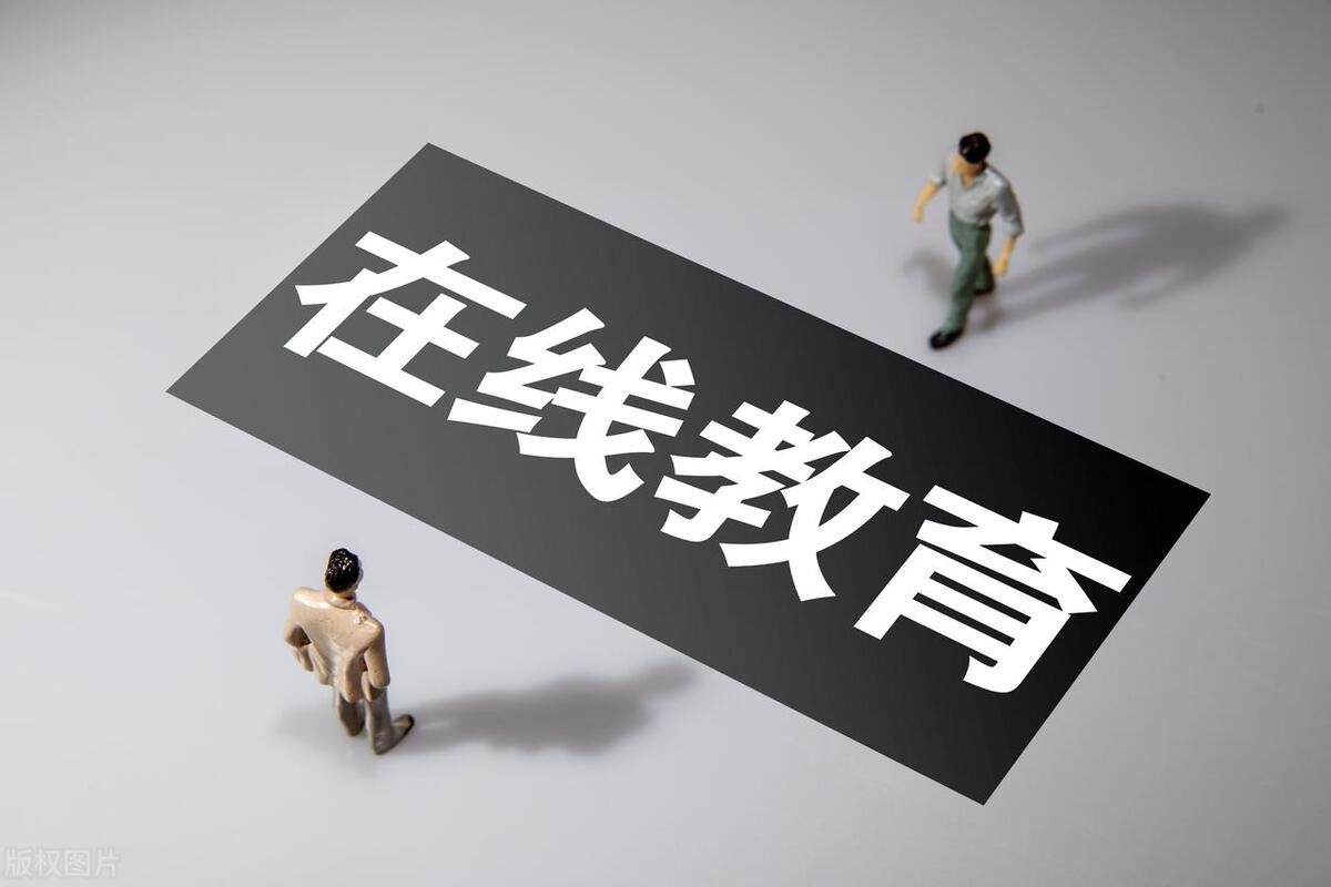 互联网如何创业赚钱,普通人在互联网上赚钱的4种方式(图2) 互联网如何创业赚钱,普通人在互联网上赚钱的4种方式(图2)