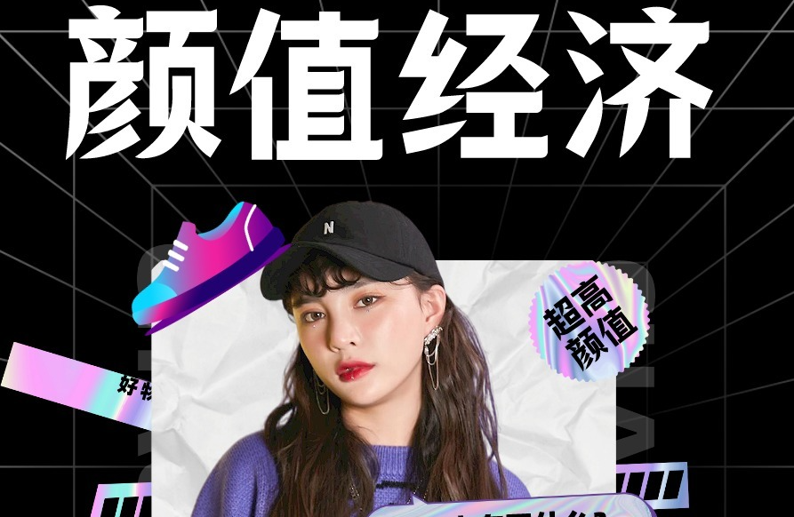 创业项目最新思路,三个重点的创业思路与风口方向(图2) 创业项目最新思路,三个重点的创业思路与风口方向(图2)