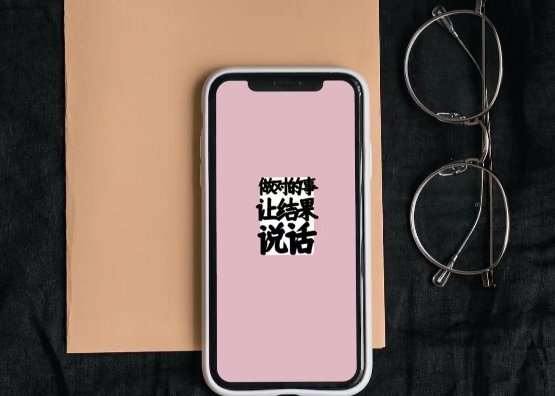 怎么创业才能成功，创业者走向成功只需四步做到的人却很少