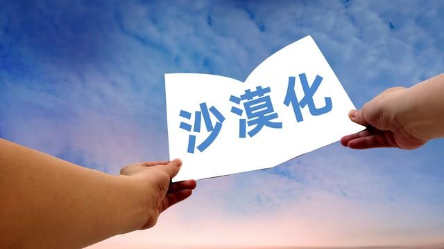 如何创业找门路,教你四招找准创业的方向(图2) 如何创业找门路,教你四招找准创业的方向(图2)