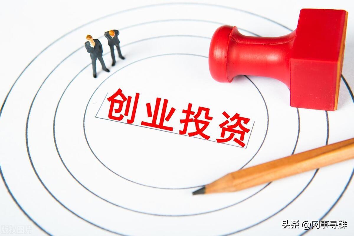 大学生如何创业成功,给想创业的大学生的一些实用建议(图2) 大学生如何创业成功,给想创业的大学生的一些实用建议(图2)