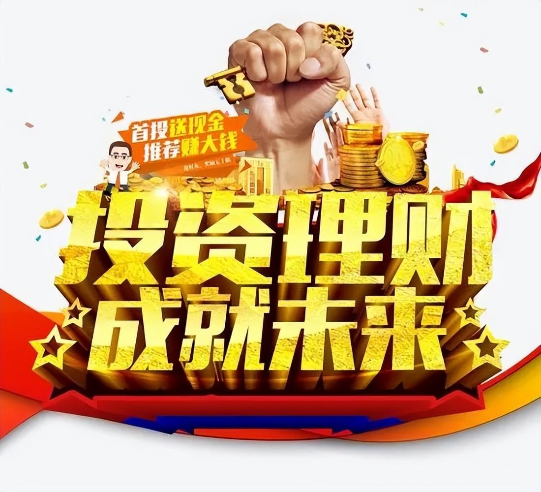 创业项目怎么找投资人,创业必备的5种找投资人的靠谱方式(图2) 创业项目怎么找投资人,创业必备的5种找投资人的靠谱方式(图2)