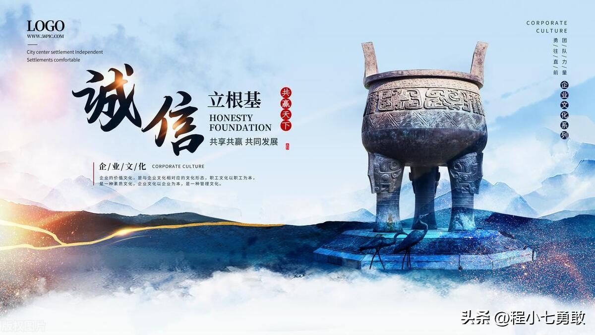 什么样的人适合创业当老板,有这8种特质的人天生就是要创业当老板的(图3) 什么样的人适合创业当老板,有这8种特质的人天生就是要创业当老板的(图3)