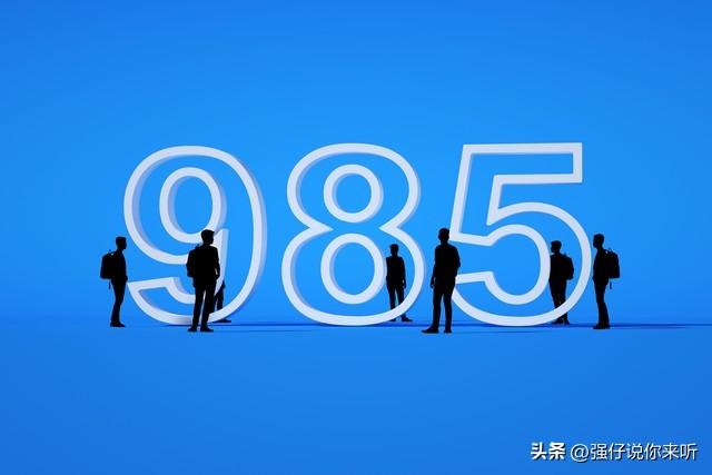 好创业的专业是什么,盘点3个就业好还适合创业的大学专业(图4) 好创业的专业是什么,盘点3个就业好还适合创业的大学专业(图4)
