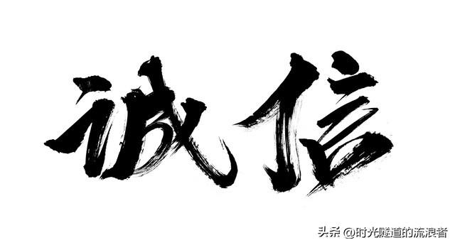 自己怎么创业做生意,从零开始成为成功创业者的七大步骤(图7) 自己怎么创业做生意,从零开始成为成功创业者的七大步骤(图7)
