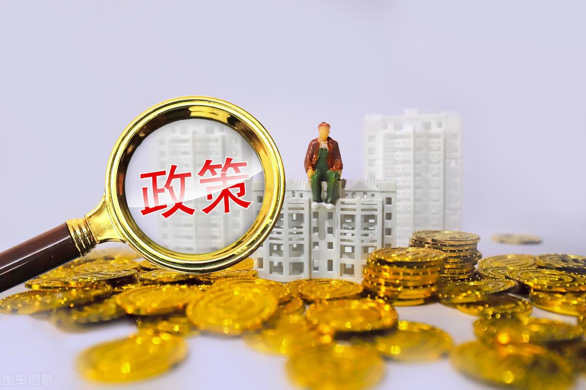 创业风险分为几类类型,初创企业最容易忽视的七大风险(图6) 创业风险分为几类类型,初创企业最容易忽视的七大风险(图6)