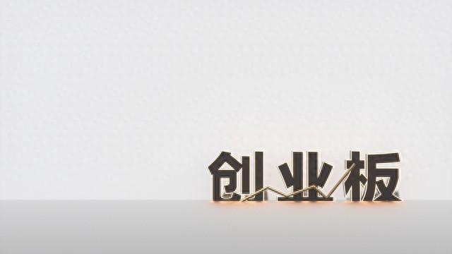 创业要从哪些方面做准备，创业前要做好的12个准备工作