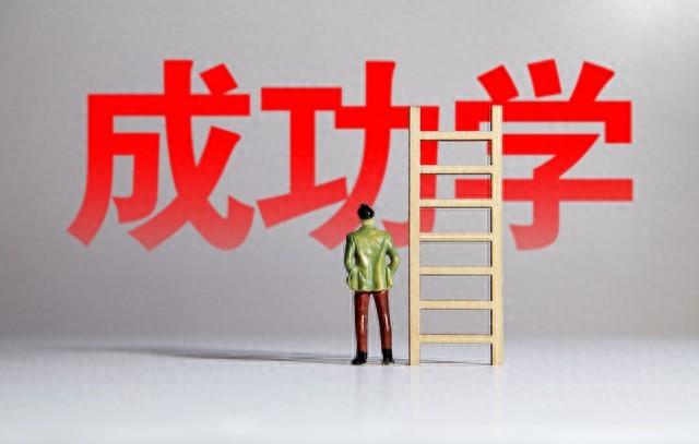 创业怎么做市场调研，年轻人必看的创业指南