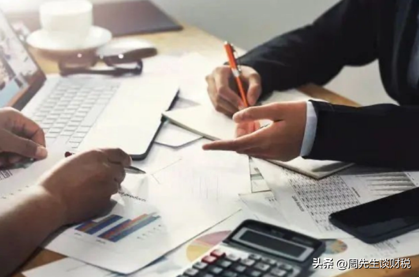 创业怎么办理营业执照,创业开公司必备的营业执照办理指南(图3) 创业怎么办理营业执照,创业开公司必备的营业执照办理指南(图3)