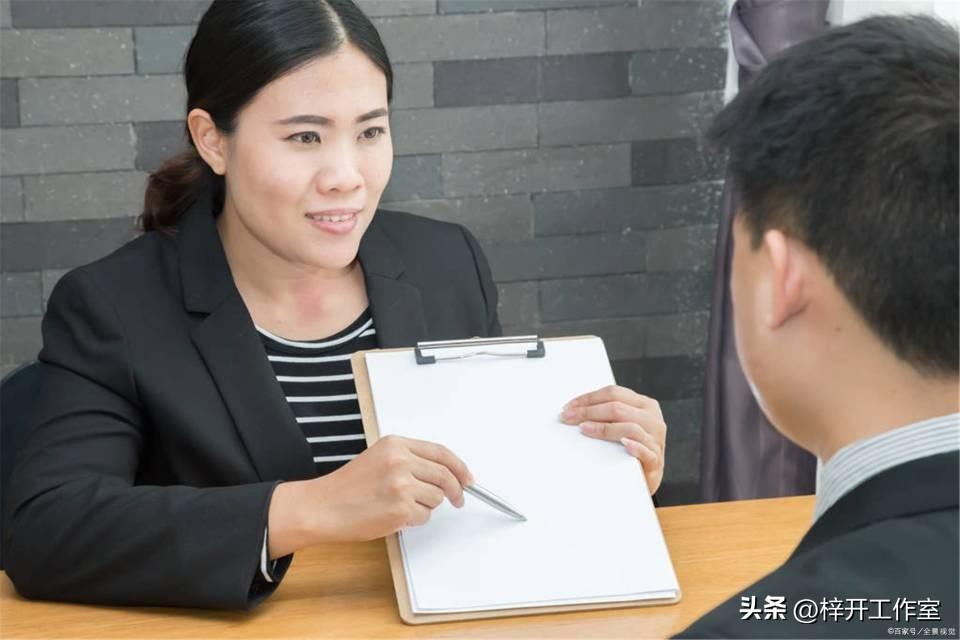 怎么样才能创业成功,成功创业的十二个关键秘诀(图7) 怎么样才能创业成功,成功创业的十二个关键秘诀(图7)