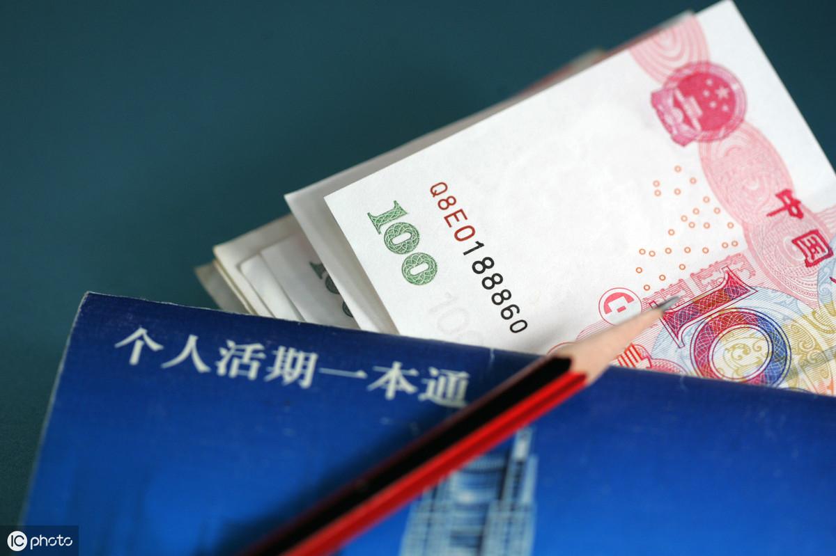 创业陷阱和风险有哪些,创业不知道这5大陷阱必亏无疑(图3) 创业陷阱和风险有哪些,创业不知道这5大陷阱必亏无疑(图3)