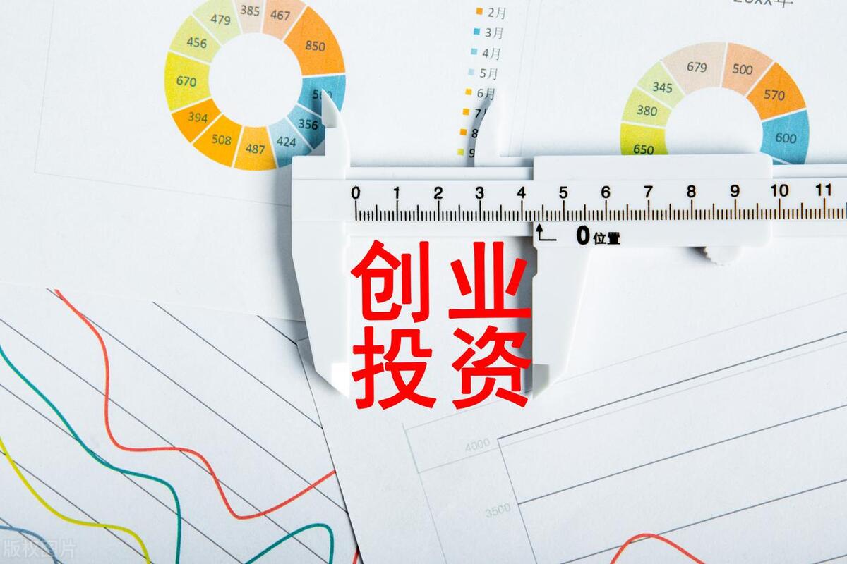 创业赚钱方法有哪些,四招教会你创业做生意(图3) 创业赚钱方法有哪些,四招教会你创业做生意(图3)