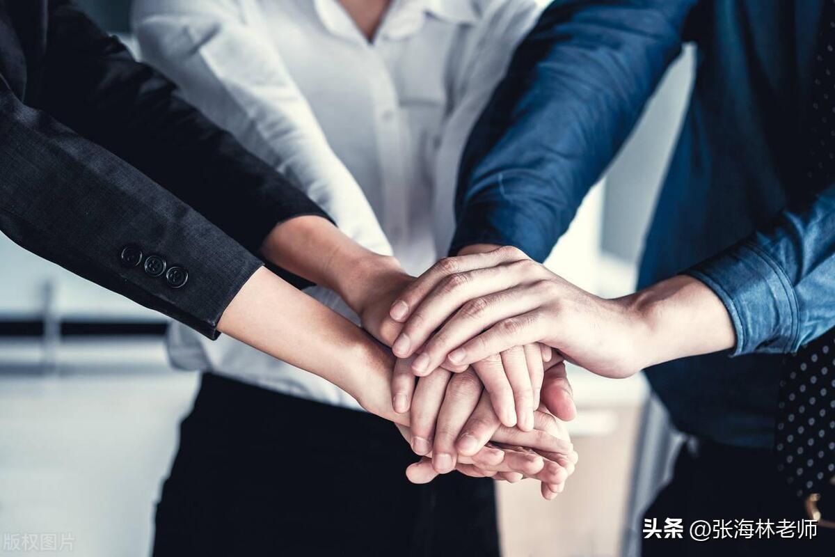 创业合作伙伴的重要性,创业必看!一个优秀的合伙人的重要性分析(图2) 创业合作伙伴的重要性,创业必看!一个优秀的合伙人的重要性分析(图2)