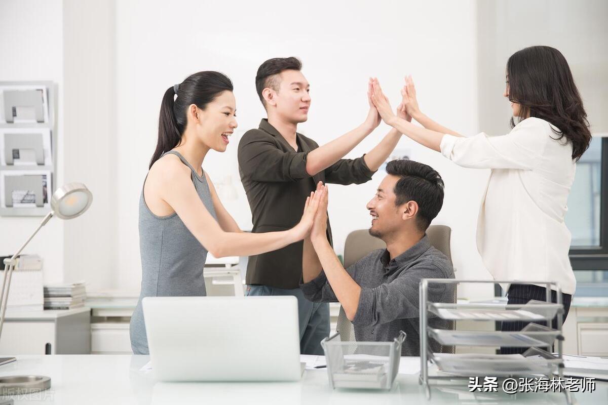 创业合作伙伴的重要性,创业必看!一个优秀的合伙人的重要性分析(图5) 创业合作伙伴的重要性,创业必看!一个优秀的合伙人的重要性分析(图5)