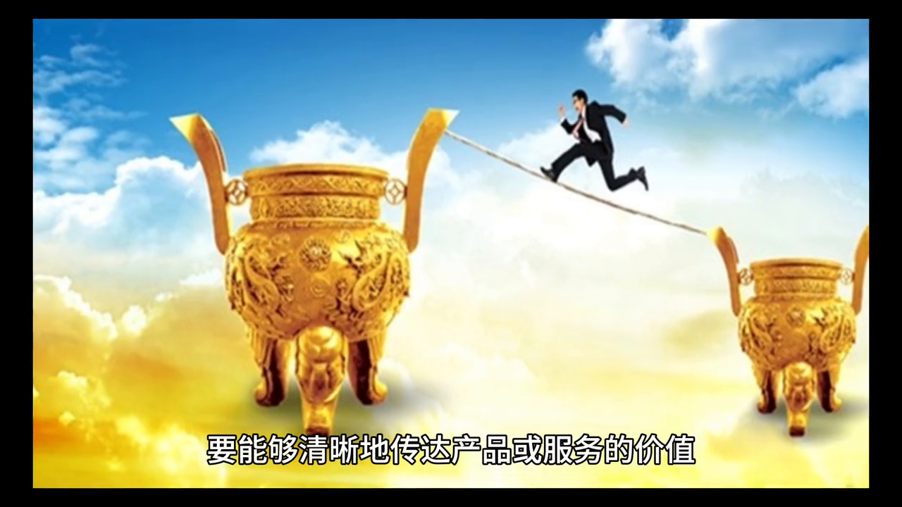 开店做生意的技巧,做生意的6个常见套路和技巧(图2) 开店做生意的技巧,做生意的6个常见套路和技巧(图2)