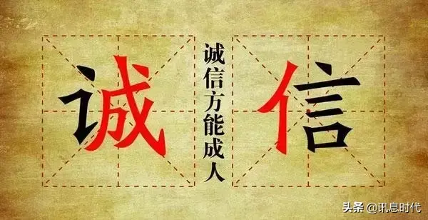 合伙生意怎么样做才能长久,合伙做生意长久的十大原则(图2) 合伙生意怎么样做才能长久,合伙做生意长久的十大原则(图2)