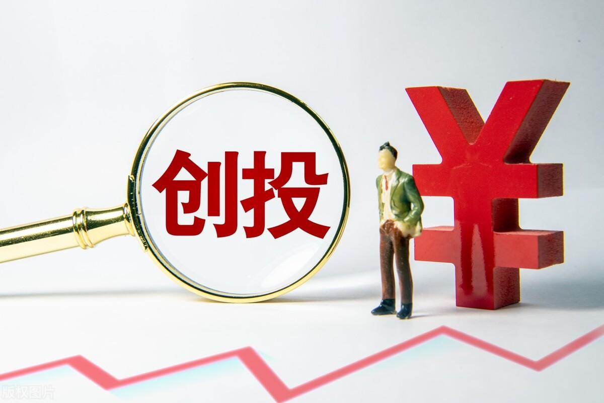 合伙做生意怎么分配比较合理,合伙做生意股份的最佳分配方案(图3) 合伙做生意怎么分配比较合理,合伙做生意股份的最佳分配方案(图3)