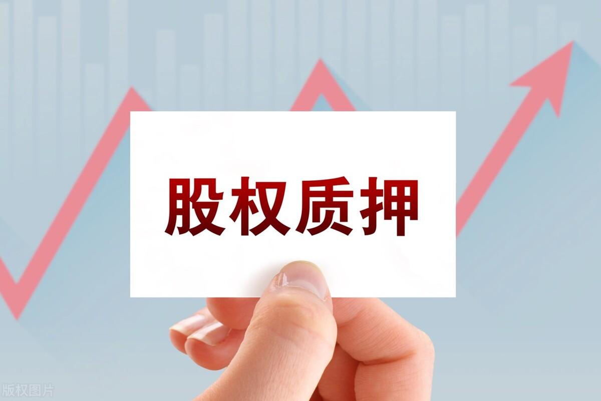 合伙做生意怎么分配比较合理,合伙做生意股份的最佳分配方案(图2) 合伙做生意怎么分配比较合理,合伙做生意股份的最佳分配方案(图2)