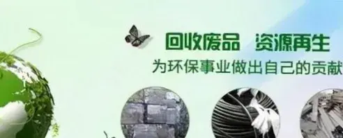 适合个人创业的小生意,2024适合普通人创业的4个小项目(图4) 适合个人创业的小生意,2024适合普通人创业的4个小项目(图4)