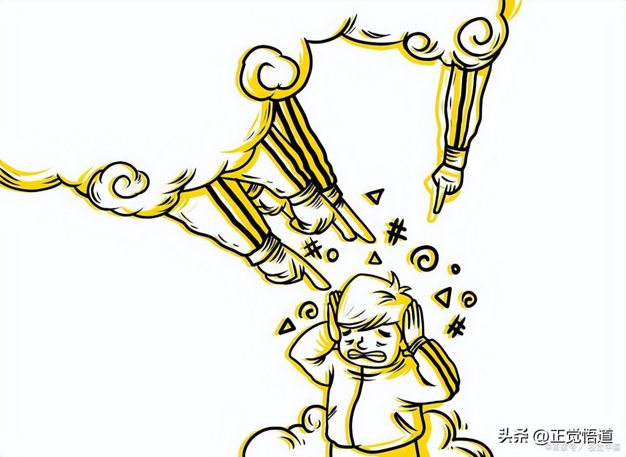 什么样的人不适合创业呢,盘点八种不适合创业的人(图3) 什么样的人不适合创业呢,盘点八种不适合创业的人(图3)